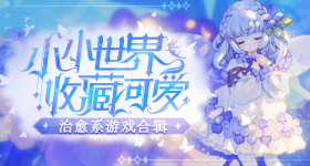 一诺哭了